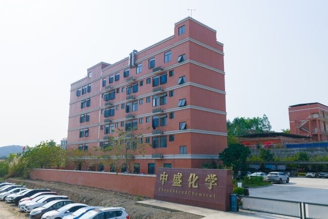 China Guangxi Yulin Zhongsheng Chemical Technology Co., Ltd. company profile 